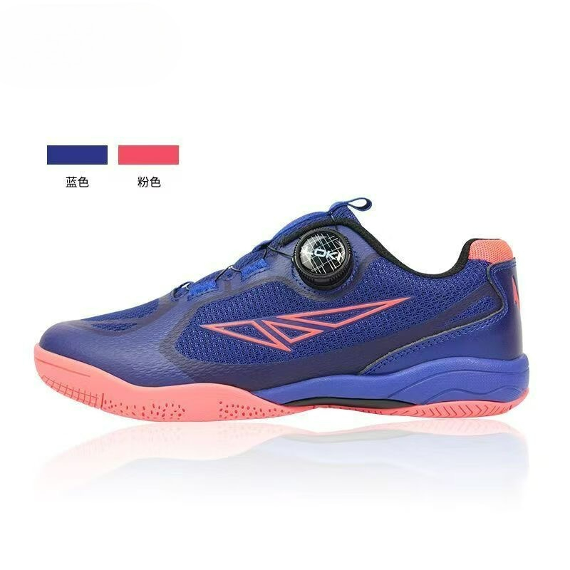 Women'S Shoes Vs Men'S - Кроссовки для настольного тенниса 2026: мужские