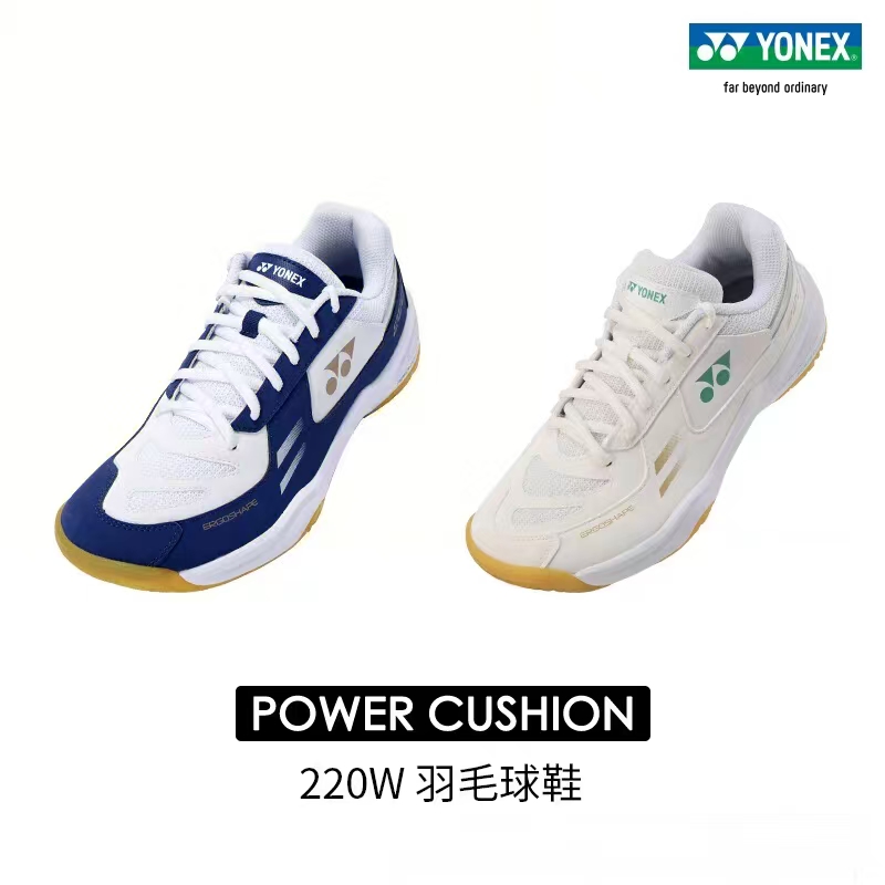 Women'S Shoes Yonex - Кроссовки для бадминтона YONEX SHB220WCR, нескользящие,