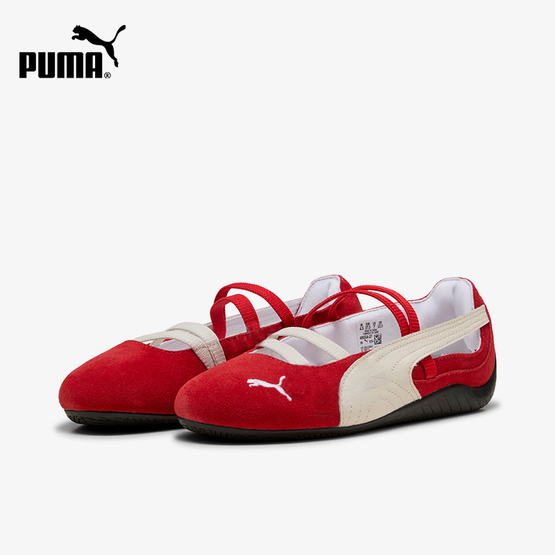 Women'S Shoes Puma Speedcat - Оригинальные женские модные повседневные туфли Puma