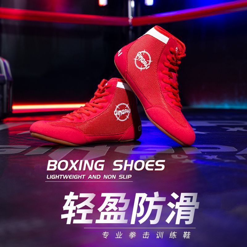 Women'S Shoes Vs Men'S - Профессиональные боксерские кроссовки для мужчин и