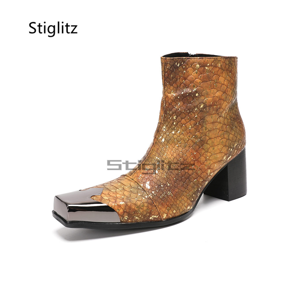 Block Heel Ankle Boots - Золотисто-коричневые ботинки до щиколотки с принтом