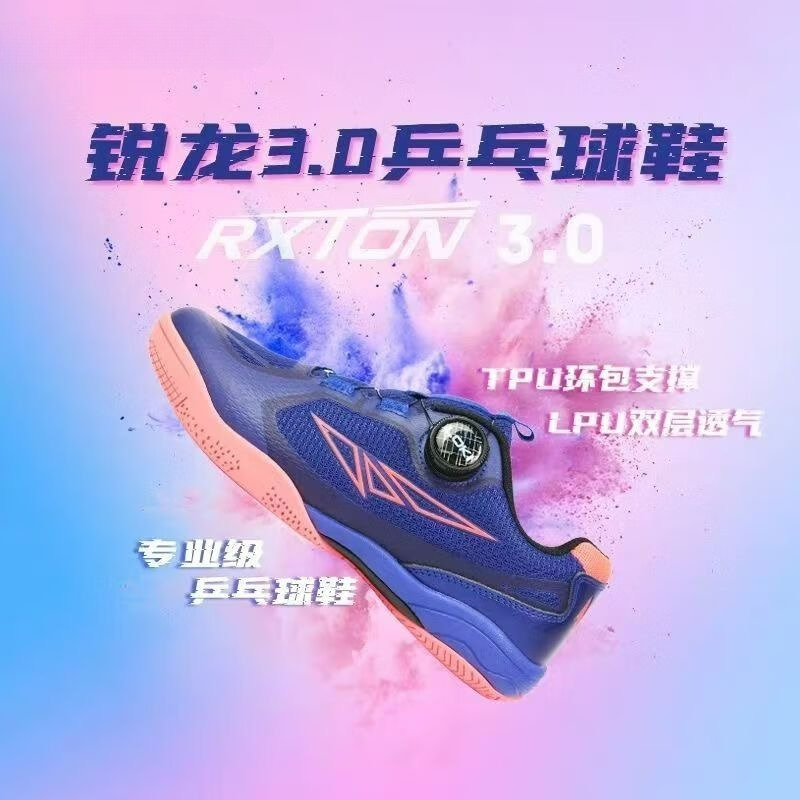 Кроссовки для настольного тенн – обзор и цена Women'S Shoes Vs Men'S
