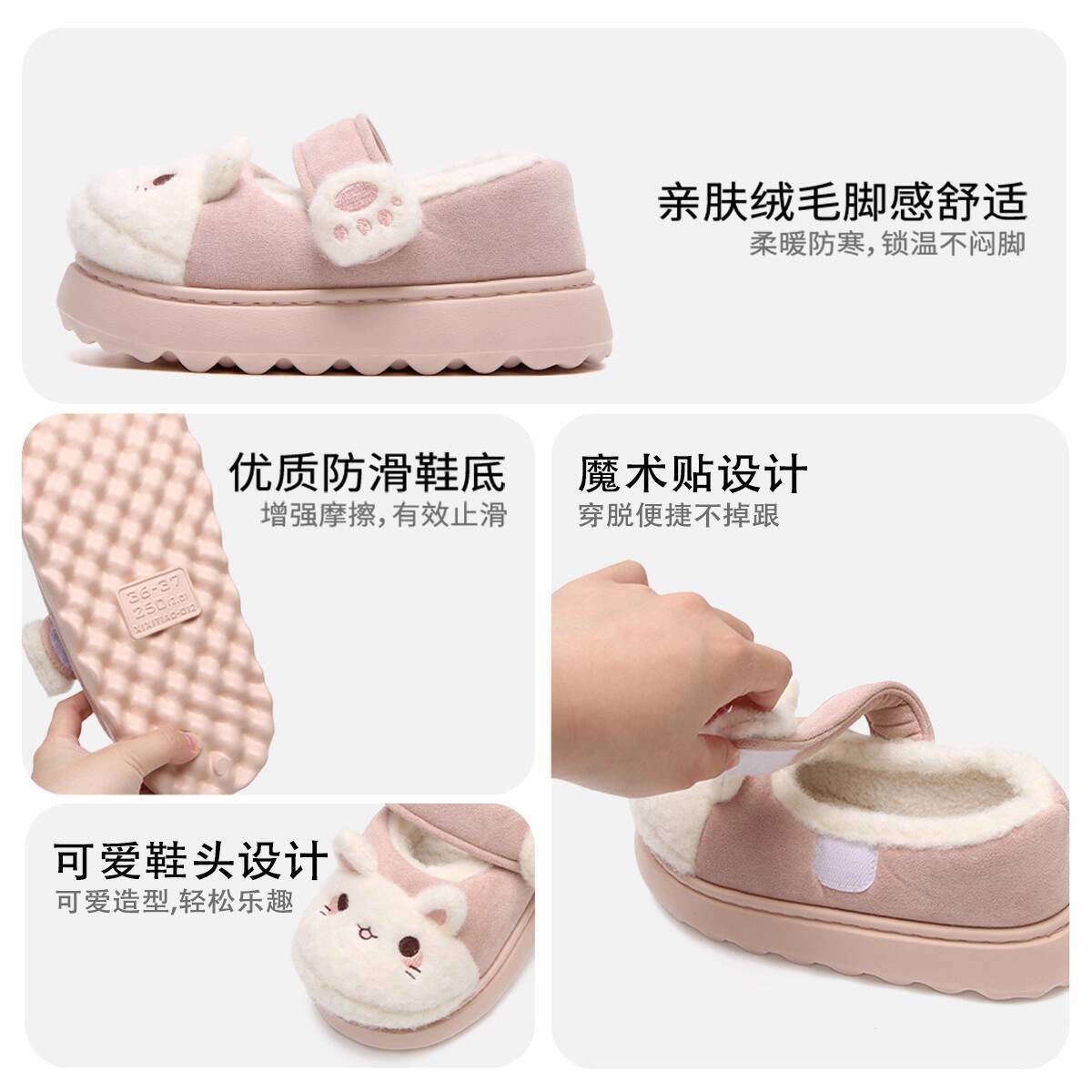 Зимние домашние тапочки, мягки – обзор и цена Women'S Shoes For Fall