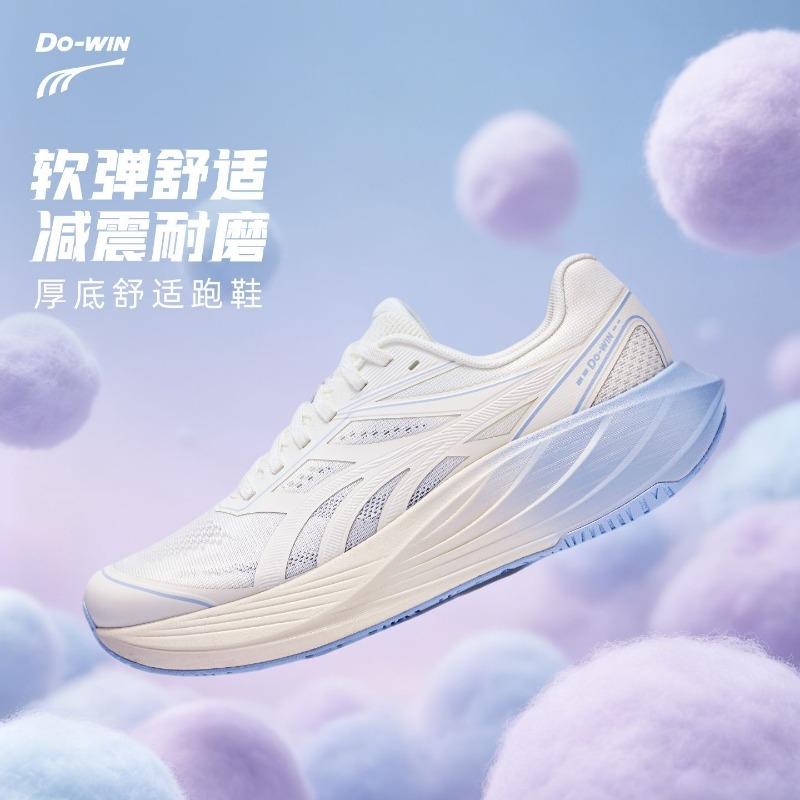 Новые кроссовки 2026 года для  – обзор и цена Women'S Shoes Vs Men'S