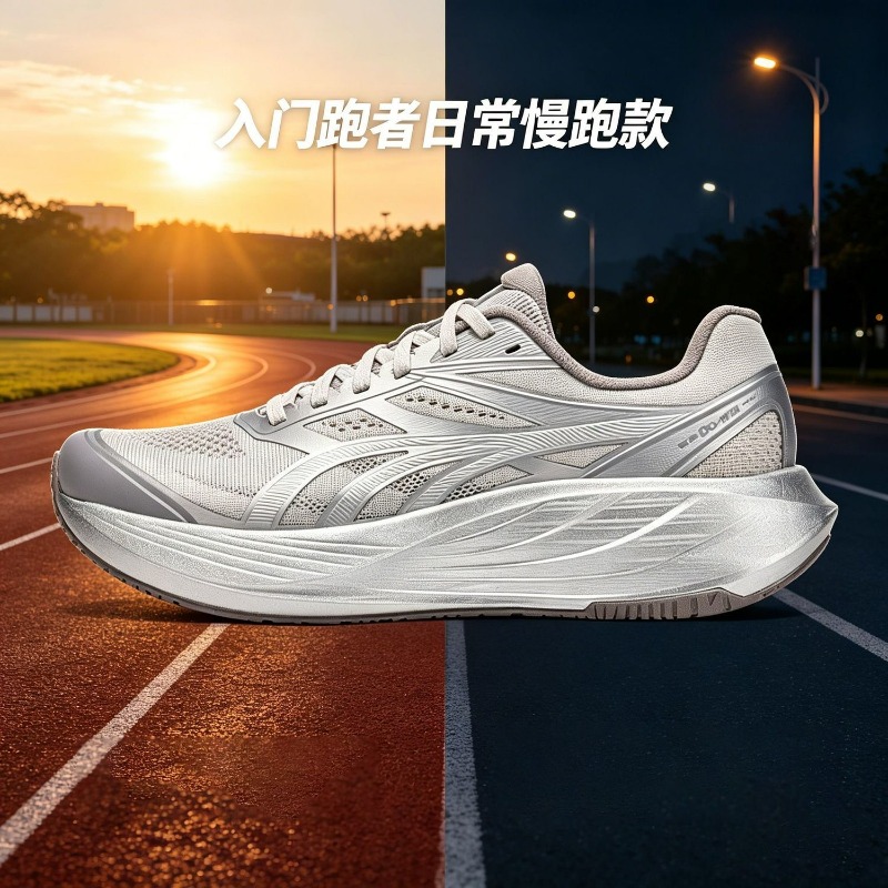 Новые кроссовки 2026 года для  – обзор и цена Women'S Shoes Vs Men'S