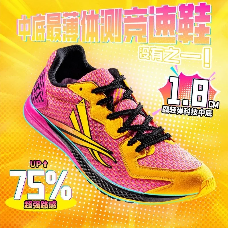 Профессиональные кроссовки для – обзор и цена Women'S Shoes Vs Men'S