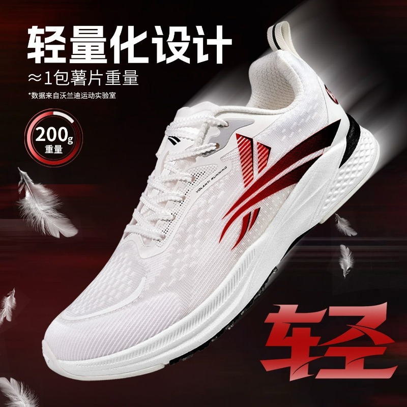 Новые кроссовки с карбоновой п – обзор и цена Women'S Shoes Vs Men'S