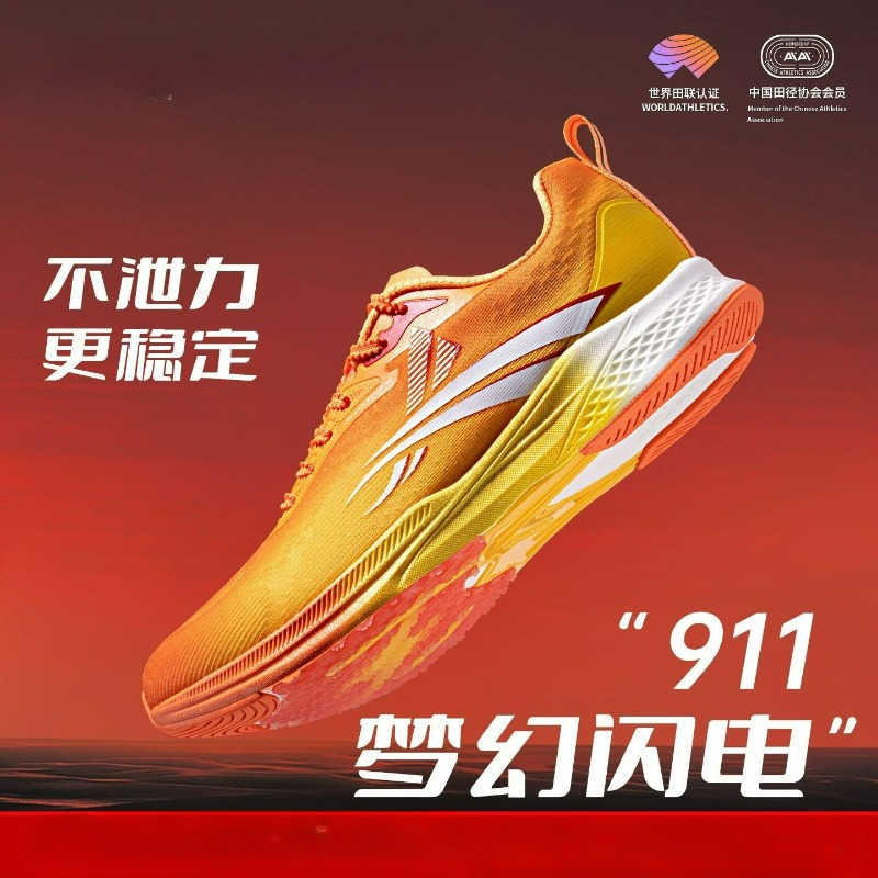 Новые кроссовки с карбоновой п – обзор и цена Women'S Shoes Vs Men'S