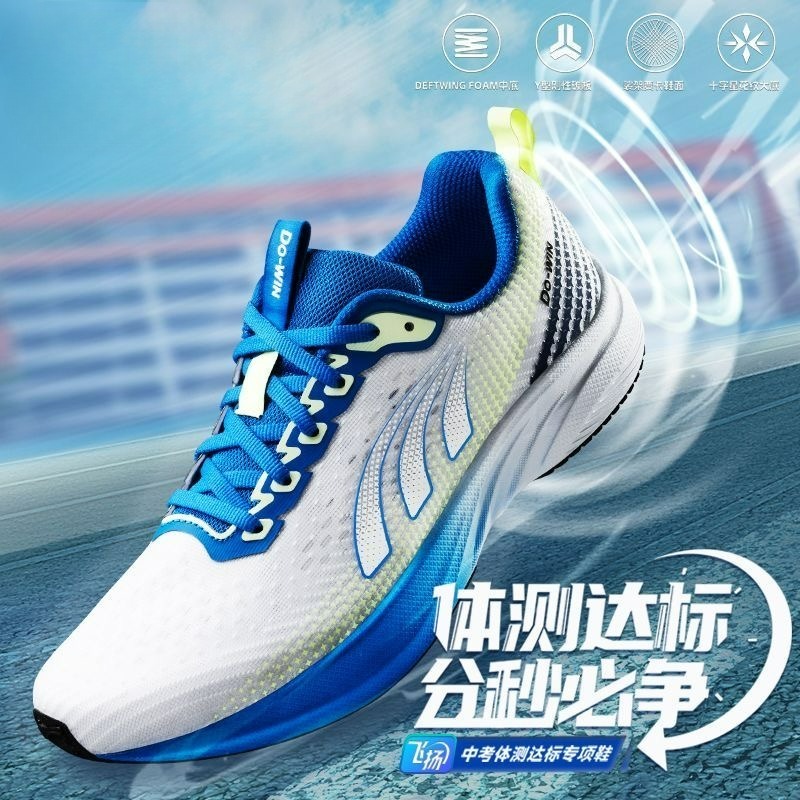 Новые спортивные кроссовки 202 – обзор и цена Women'S Shoes Vs Men'S